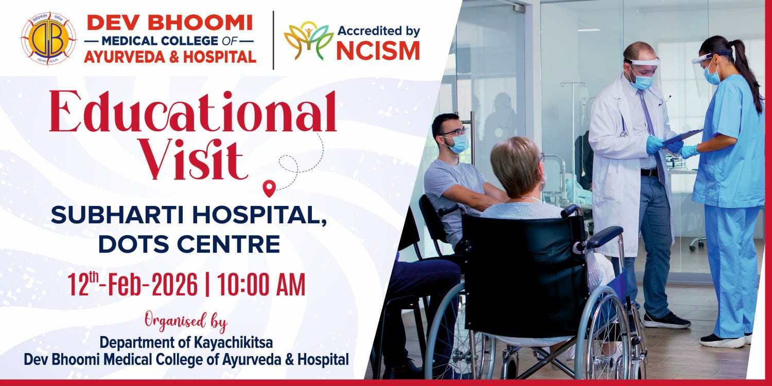 Educational visit to the DOTS Centre